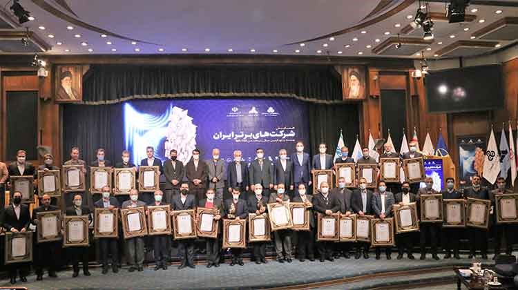  برترین‎ شرکت‎های ایران معرفی شدند/ نام گروه مپنا در بین 10 شرکت برتر