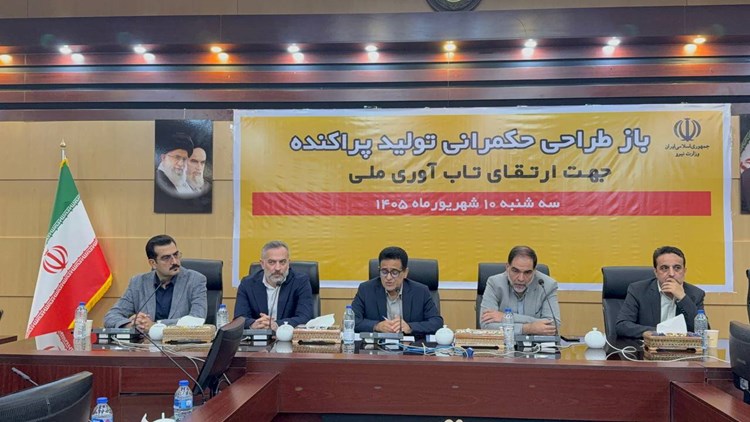 از مشکلات تخصیص ارز و مداخلات قیمتی در بورس تا جهش مصرف برق با ورود هوش مصنوعی