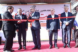 گزارش تصویری از هجدهمین نمایشگاه بین‌المللی برق