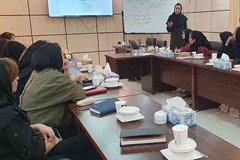 کارگاه آموزشی آشنایی با مکاتبات اداری و گزارش نویسی برگزار شد