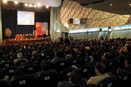 سی و یکمین کنفرانس و نمایشگاه بین المللی برق 