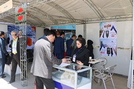 گزارش تصویری از بیست‌وچهارمین کنفرانس توزیع و نمایشگاه جانبی 