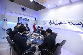 شانزدهمین نمایشگاه بین المللی صنعت برق ایران