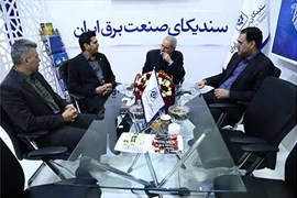 گزارش تصویری از هجدهمین نمایشگاه بین‌المللی برق