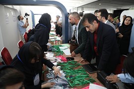 مجمع عمومی و انتخابات نهمین دوره هیئت مدیره