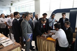 مجمع عمومی و انتخابات نهمین دوره هیئت مدیره