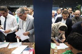 مجمع عمومی و انتخابات نهمین دوره هیئت مدیره