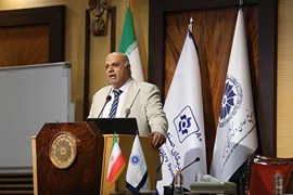 مجمع عمومی و انتخابات نهمین دوره هیئت مدیره