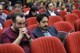 مجمع عمومی و انتخابات نهمین دوره هیئت مدیره