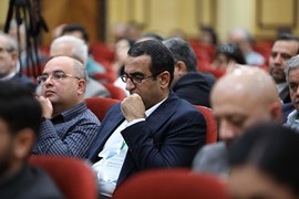 مجمع عمومی و انتخابات نهمین دوره هیئت مدیره