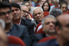 مجمع عمومی و انتخابات نهمین دوره هیئت مدیره