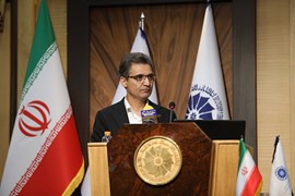مجمع عمومی و انتخابات نهمین دوره هیئت مدیره