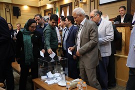 مجمع عمومی و انتخابات نهمین دوره هیئت مدیره