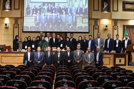 مجمع عمومی و انتخابات نهمین دوره هیئت مدیره