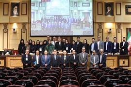 مجمع عمومی و انتخابات نهمین دوره هیئت مدیره
