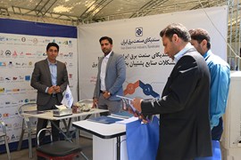 گزارش تصویری از بیست‌وچهارمین کنفرانس توزیع و نمایشگاه جانبی 
