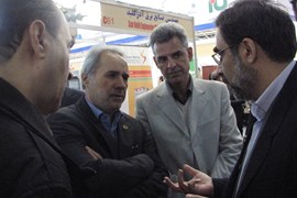 سی امین کنفرانس بین المللی برق و نمایشگاه جانبی