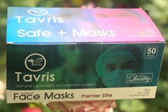تمدید تخفیف ویژه اعضای سندیکا برای خرید ماسک سه لایه و فیلتردار 