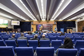 سمینار تخصصی فناوری نانو در صنایع برق و انرژی
