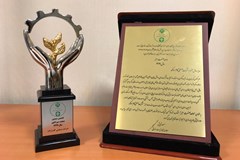 شرکت گام اراک موفق به کسب تندیس سیمین صنعت سبز کشور شد
