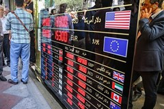 امکان معاملات الکترونیکی ارز با سامانه کانون صرافان/ اجرا در صورت موافقت بانک مرکزی