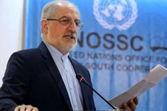 Venezuela Asks Iran for Repairing Installations