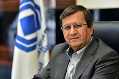Tehran Unconcerned about FATF Decision