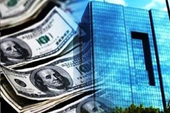 تصمیم مهم بانک مرکزی درباره رفع تعهدات ارزی 