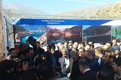 Iran Inaugurates 25 Water, Power Industry Projects
