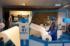 Official: Iran Biggest Producer of Masks in Soutwest Asia