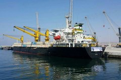 Delhi’s 8th Wheat Shipment for Afghanistan Docks at Chabahar Port