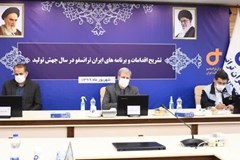 بهره‌برداری از بزرگترین ترانسفورماتور قدرت ساخت داخل با حضور وزیر دفاع