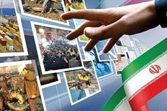 Iran Second Innovative Economy in Central, South Asia