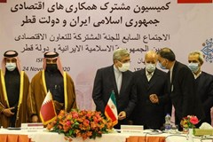Iran, Qatar Move to Broaden Economic Ties