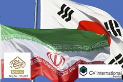 فراخوان تور تجاری کره جنوبی برای برقی‌ها همزمان با نمایشگاه SIEF سئول