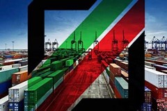 اصلاحات و الحاقات قانون امور گمرکی و آیین‌نامه اجرایی آن 