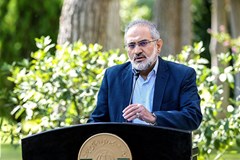 لایحه تشکیل وزارت بازرگانی به تصویب دولت رسید