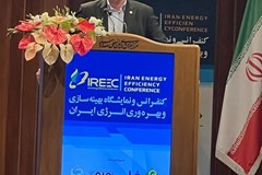 چالش‌ها و راهکارهای سیاستگذاری‌های حوزه بهینه‌‎سازی انرژی