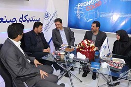 گزارش تصویری از هجدهمین نمایشگاه بین‌المللی برق