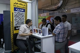 حضور سندیکا و شرکت‌های عضو در نمایشگاه صنعت ساختمان