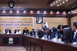 گزارش تصویری از هجدهمین نمایشگاه بین‌المللی برق