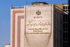 تمدید اعتبار گواهینامه تایید صلاحیت پیمانکاران تا خرداد ۹۹