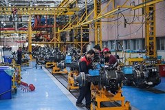 مرکز پژوهش‌های اتاق ایران شامخ آبان 99 را 45.70 واحد اعلام کرد