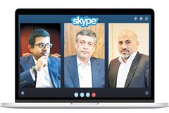 اقتصاد خاموش