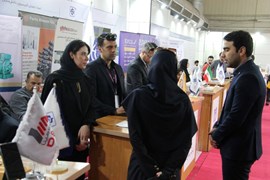 بیست و سومین نمایشگاه بین‌المللی صنعت برق ایران