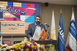 شب‌های کارآفرینان ایرانی