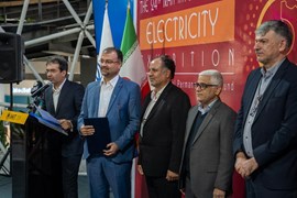 مراسم اختتامیه نمایشگاه صنعت برق