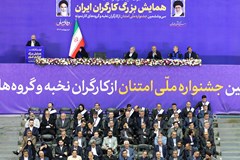 شرکت مکو در جمع واحدهای نمونه ملی جشنواره امتنان قرار گرفت