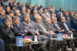 سی امین کنفرانس بین المللی برق و نمایشگاه جانبی