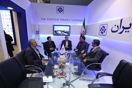 شانزدهمین نمایشگاه بین المللی صنعت برق ایران